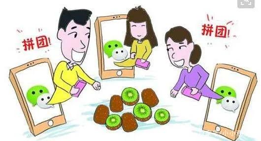 拼多多黄峥退休商界传奇,最新拼多多创始人黄峥的排名