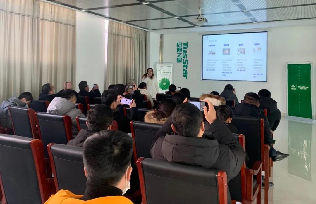 商业计划书制作与路演,创业商业计划书路演视频