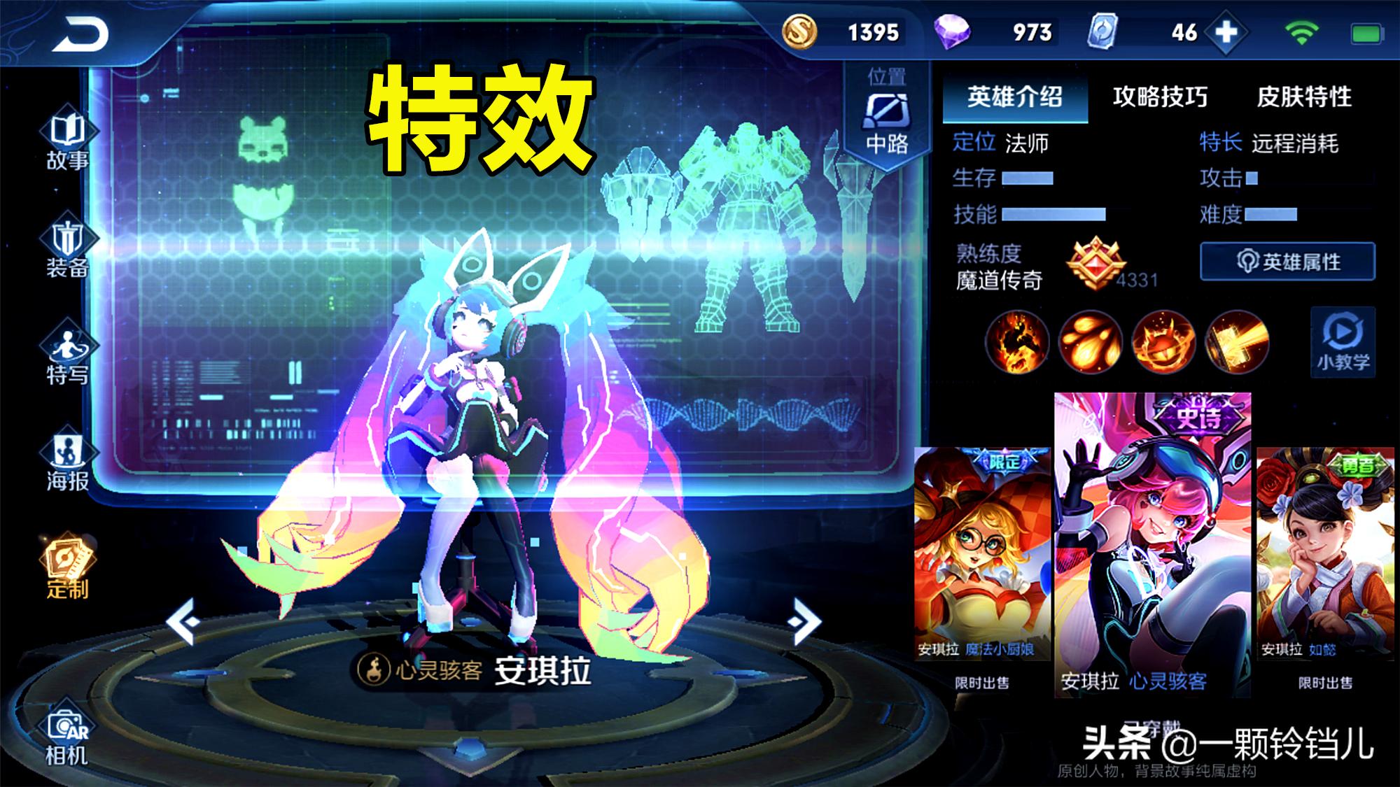 为什么王者荣耀玩着玩着很卡,王者荣耀打到最后就卡是什么原因