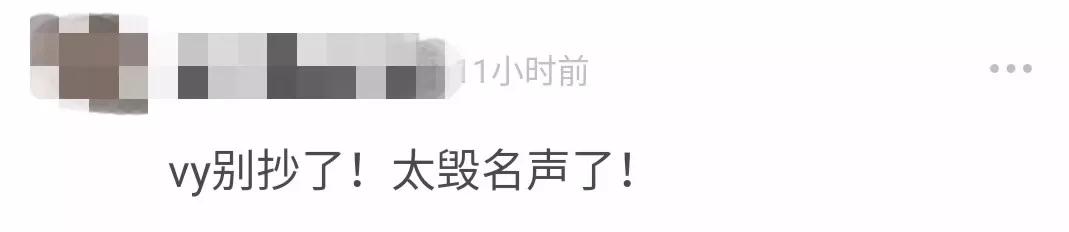 上架衣服被举报假冒盗版,涉嫌出售假冒盗版衣服怎么举报