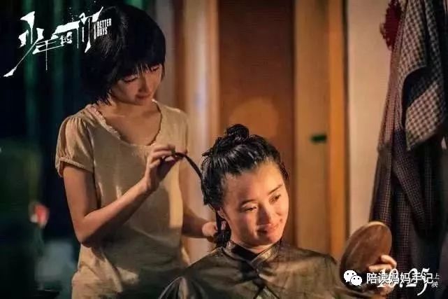 少年的你如此美丽小说谁写的,少年的你如此美丽正版和盗版区别