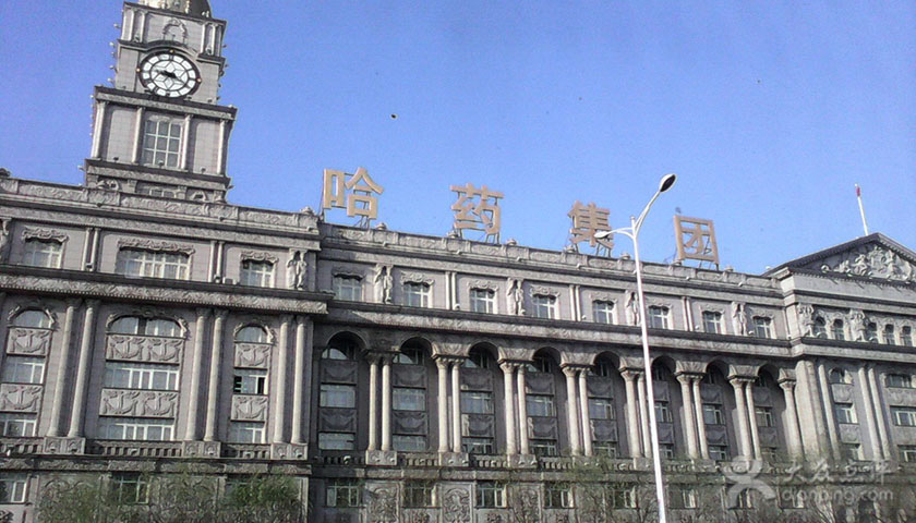 哈药股份二季度业绩,哈药股份2022四季度业绩预测