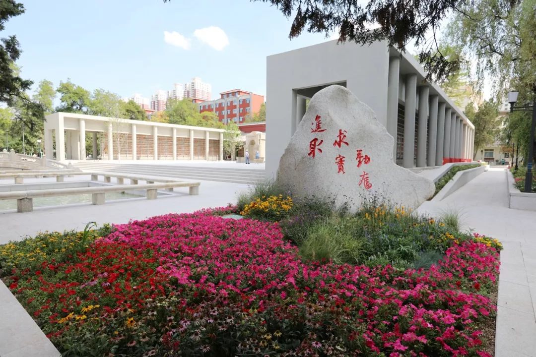 兰州大学怎么发展起来的,兰州大学如何走出困境