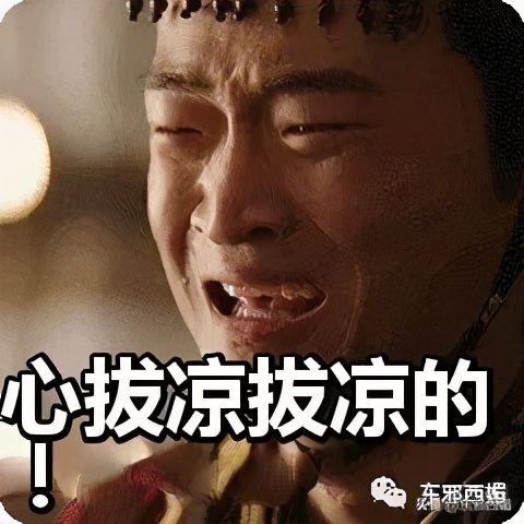 一顿天价的饭局,一顿饭吃掉40多万天价饭局被曝光