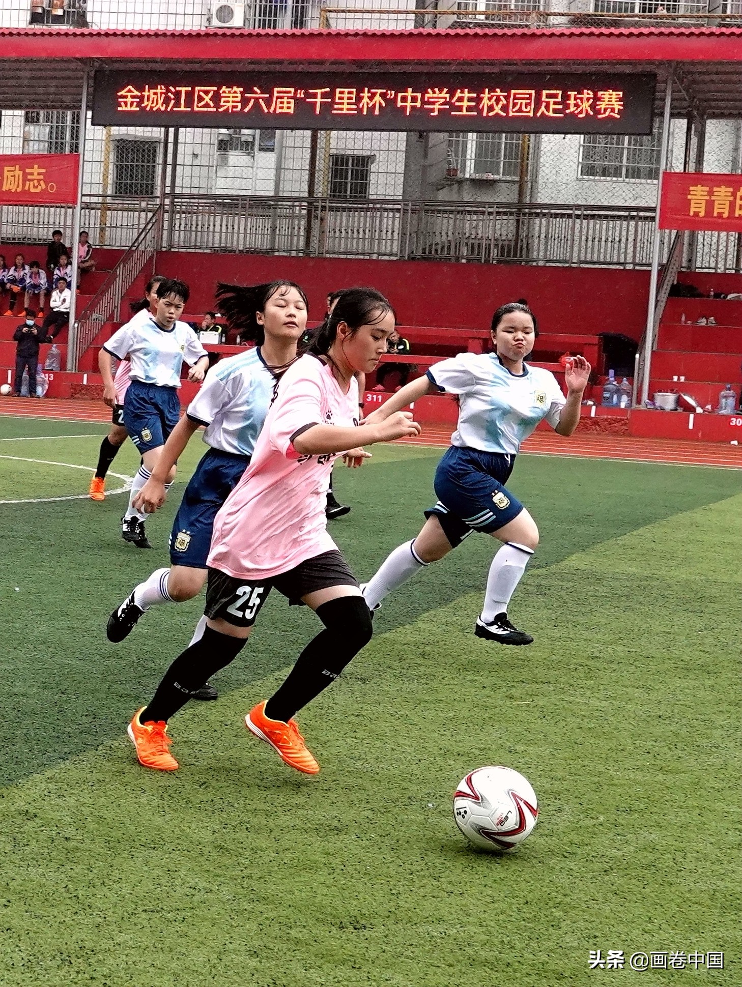 广西河池金城江足球比赛,广西河池青少年足球赛