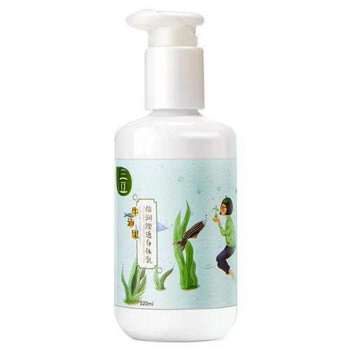 什么身体乳好用？24款超好用的身体乳测评排名推荐！