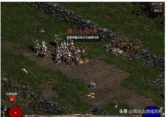 一个90后十年的经历,对网络游戏的看法和感悟