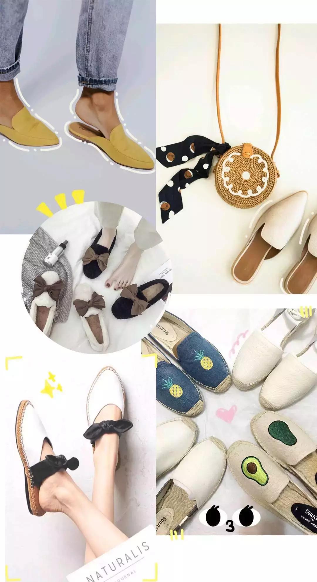 公认最好看单鞋女生穿搭,今年最流行的鞋显脚小百搭