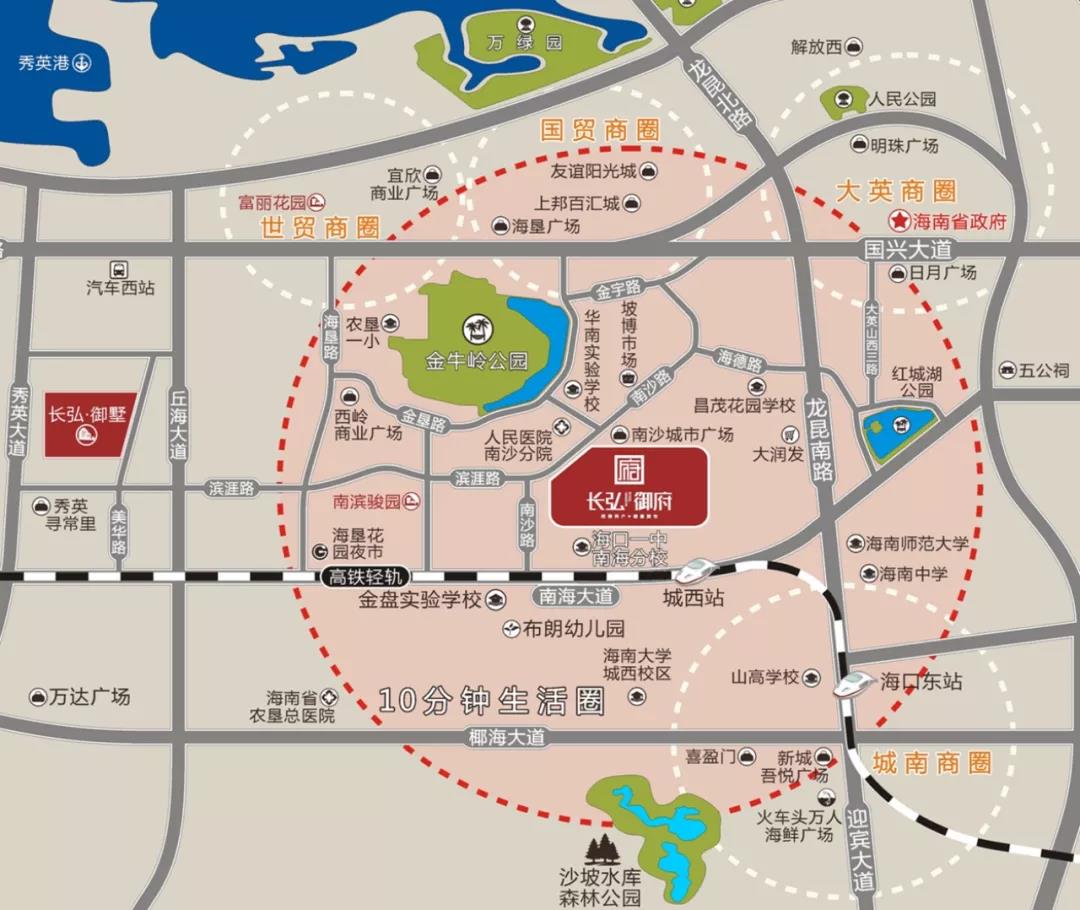 长弘御府海口,海南长弘御府楼盘排名