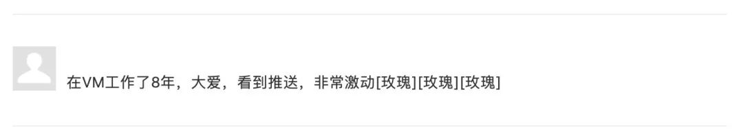 veromoda羽绒服,veromoda吐槽