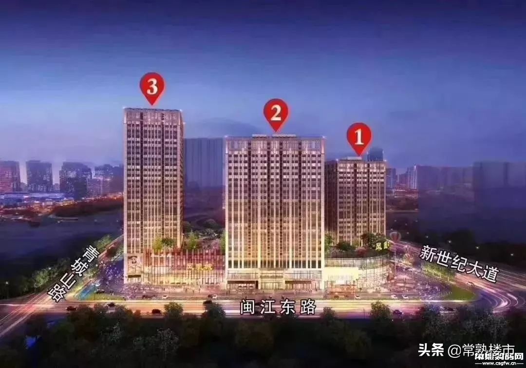 刚需性价比高楼盘,三环内性价比高的新楼盘