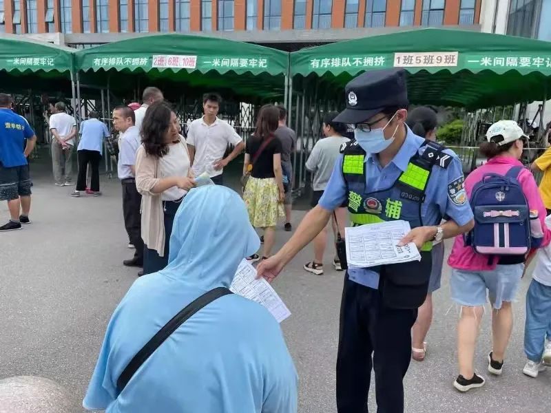 捂住钱袋子防诈宣传,严防网诈捂紧钱袋