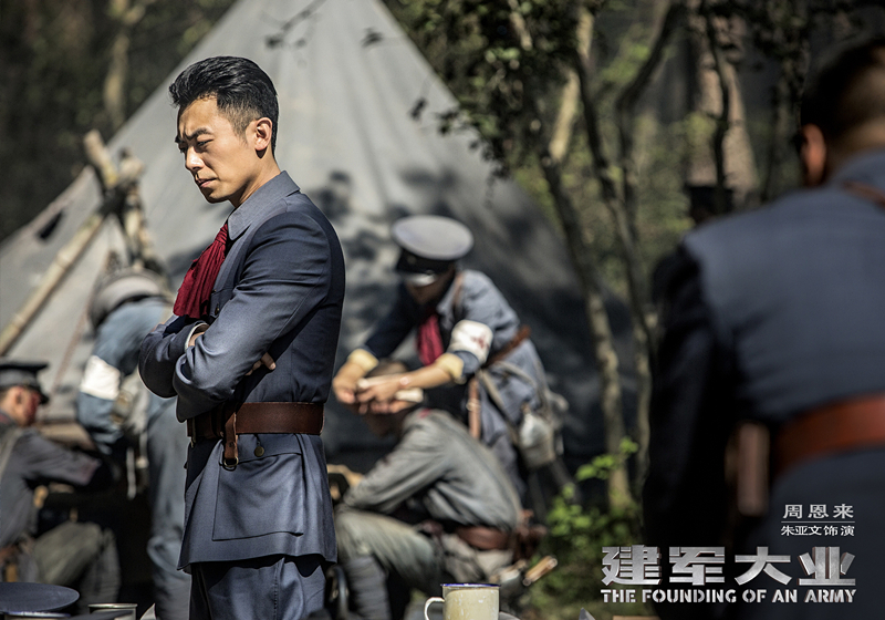 朱亚文易烊千玺演的抗疫电影,朱亚文演抗疫片