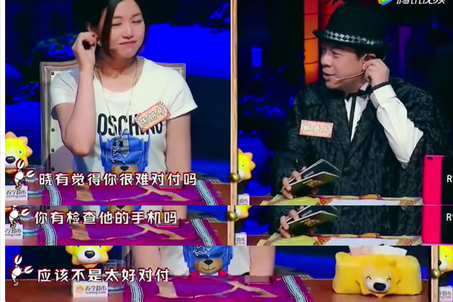 陈妍希集邮女孩,陈妍希为什么是集邮女孩