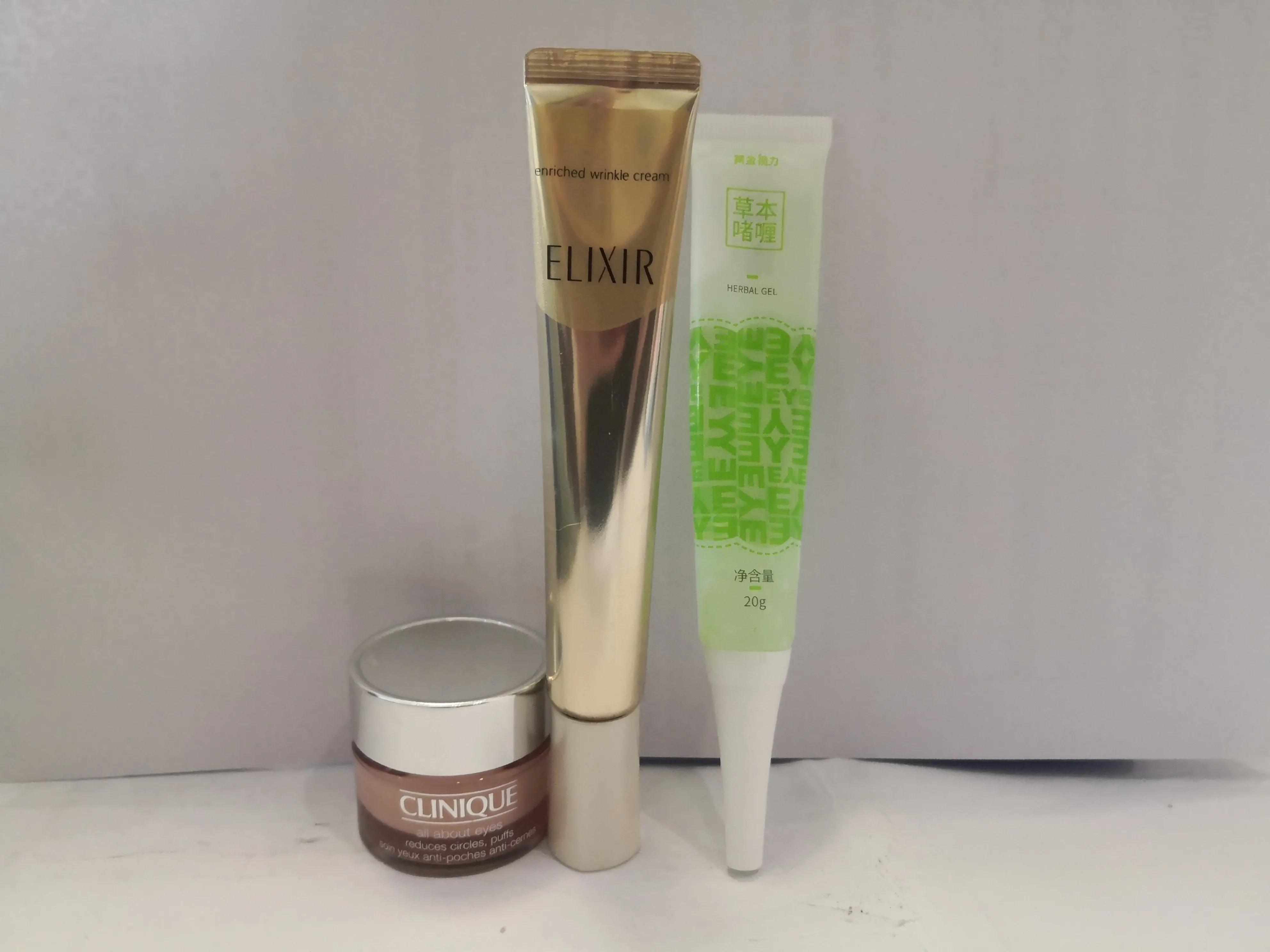 盘点化妆品,盘点化妆品广告