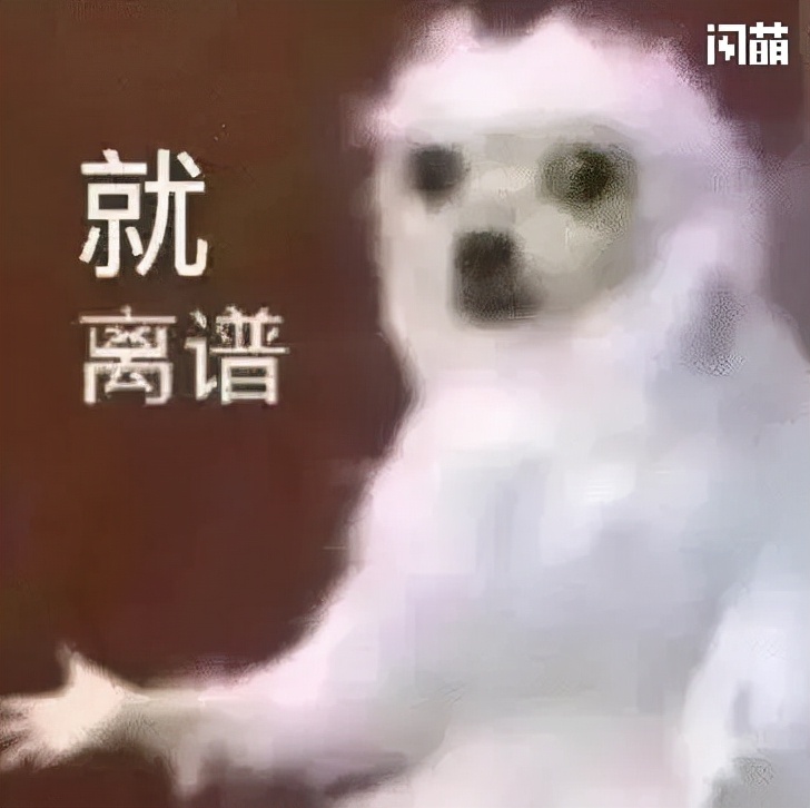 福州房价跌出前十,房价下跌福州名单