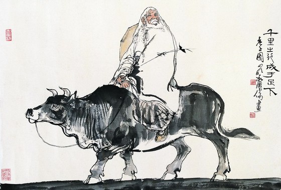 跟老子学养生,清心少欲自然长寿