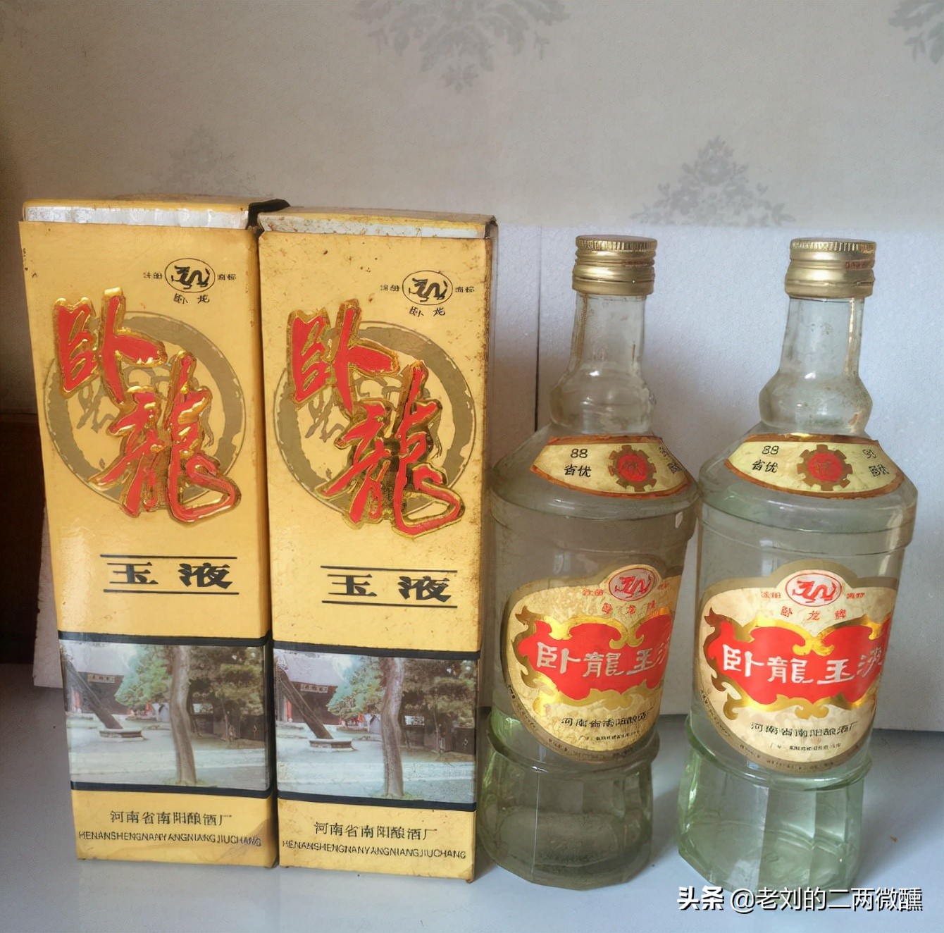 河南四大名酒都是啥,被埋没的四款名酒