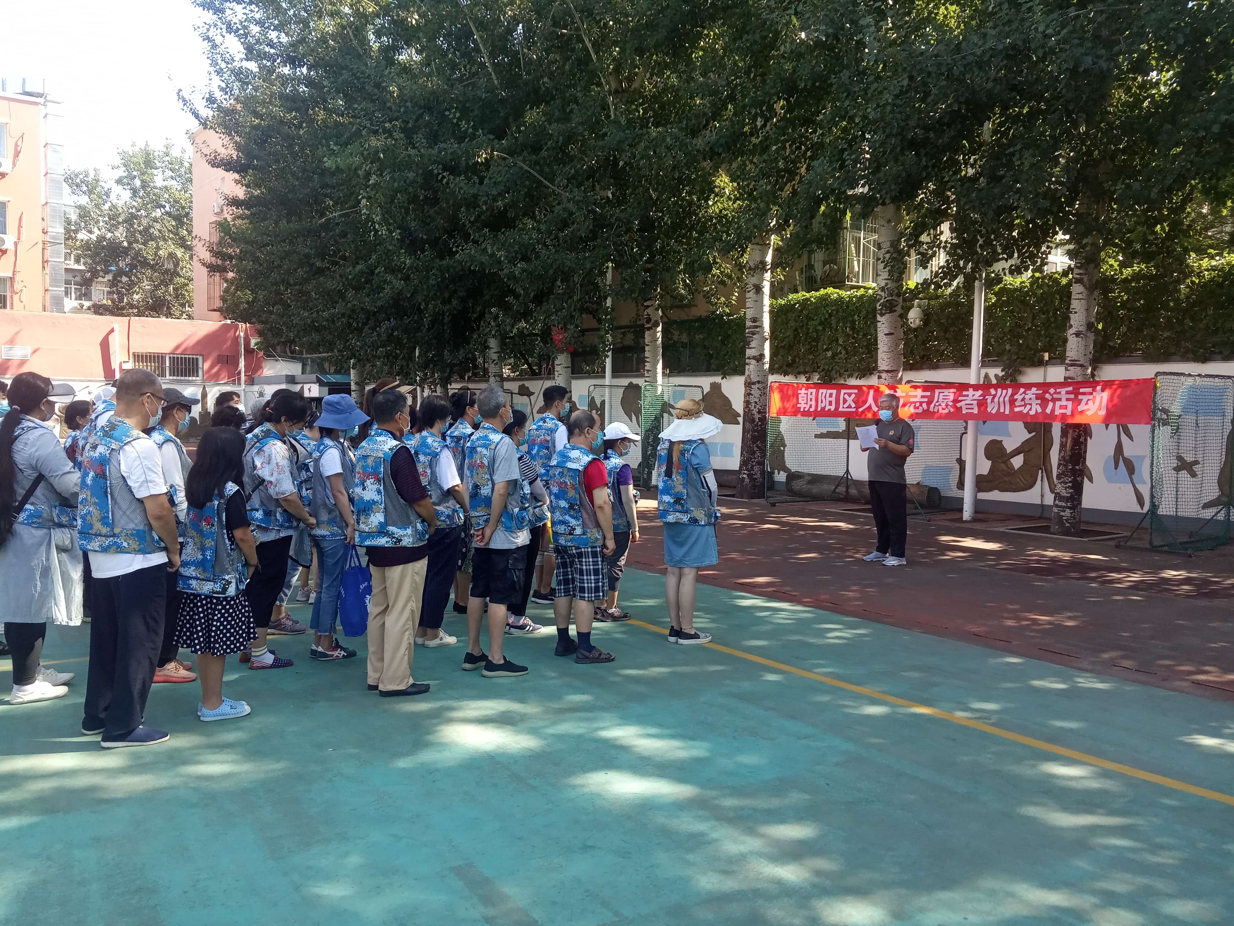 蓝夫执行北京朝阳区人防办与团结湖街道人防志愿者授旗活动