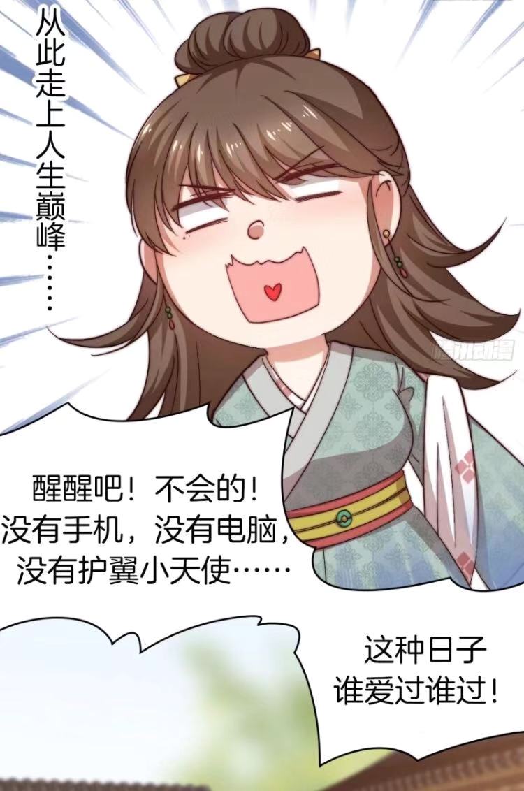熬夜都想看完的漫画,小时候熬夜也要看完的漫画