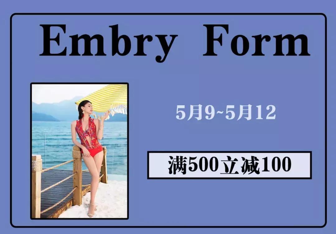 母亲节搞的活动,母亲节周大福有活动吗