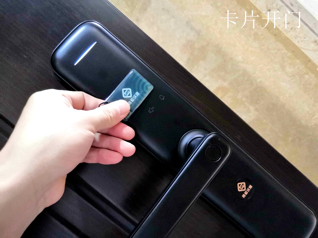 青松沃德智能锁说明书,青松沃德l12门锁怎么样