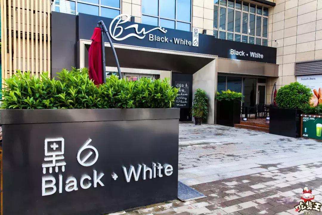 沈阳soosoo花园西餐厅,沈阳美食推荐3-4人套餐