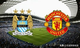 北伦敦德比图片,足球伦敦德比