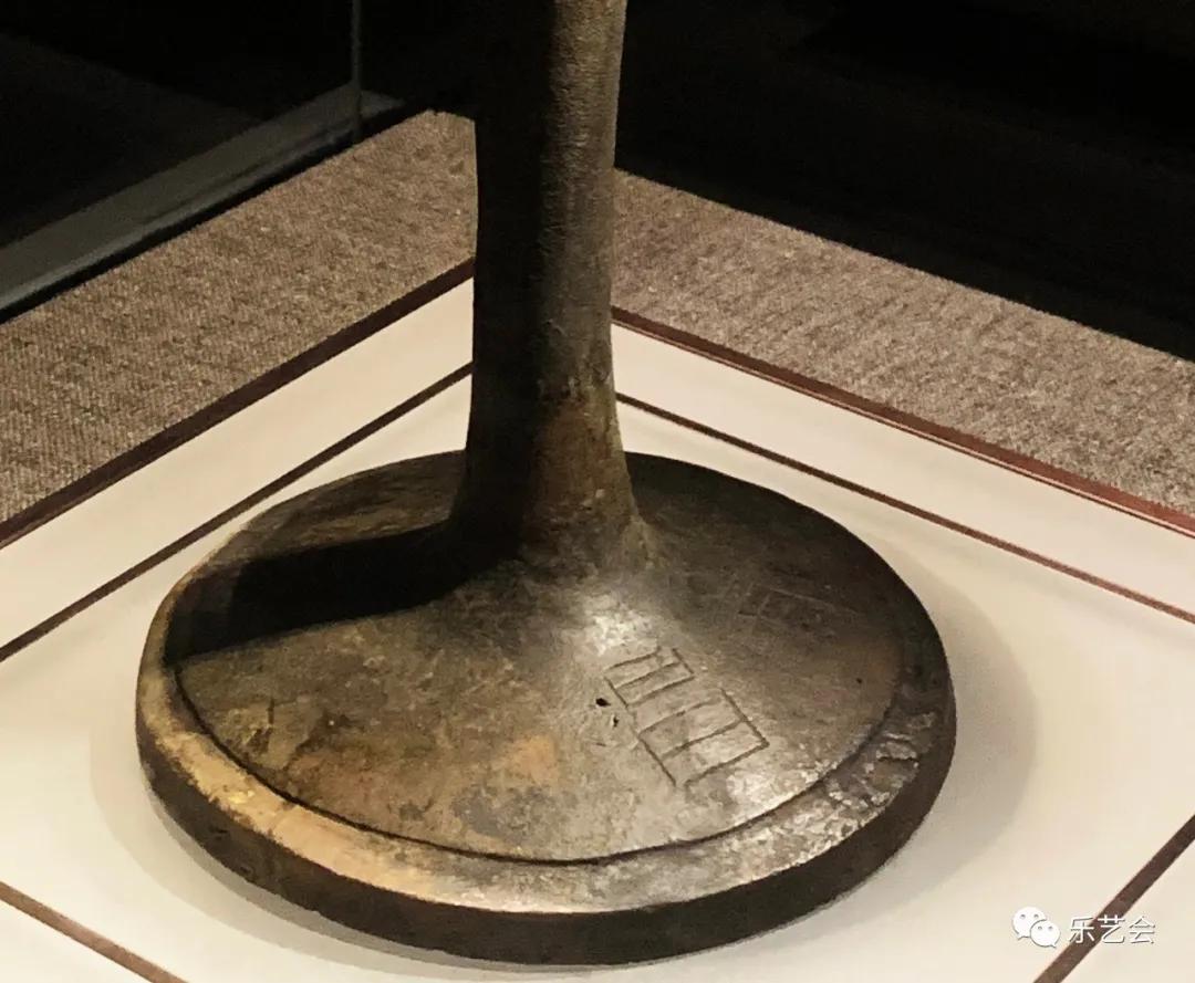 籍田鼎食官鋗海字印:无极斋分享《汉代海昏侯国历史与文化展》壹