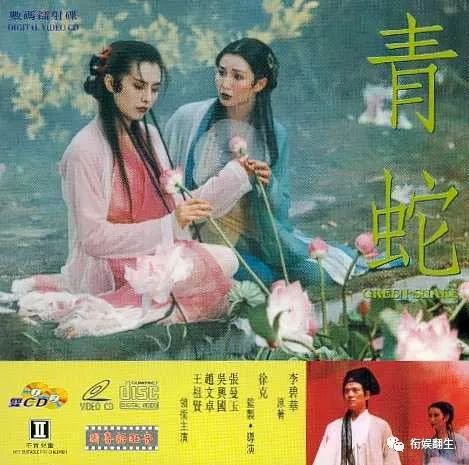 不一样的白蛇缘起,白蛇缘起有值得的看点吗