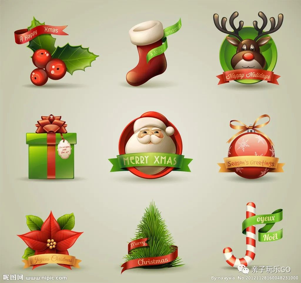 廖彩杏书单｜KippersChristmasEve