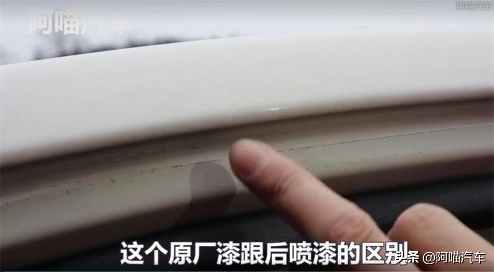 车漆面重度划痕如何处理,车漆轻微划痕自己修还是去修理厂