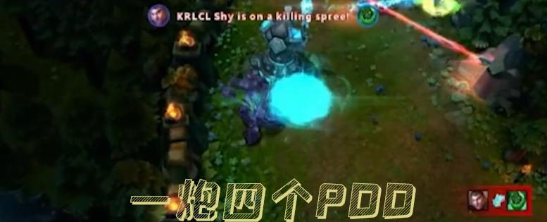 曾经的上单,曾经的上单霸主鳄鱼