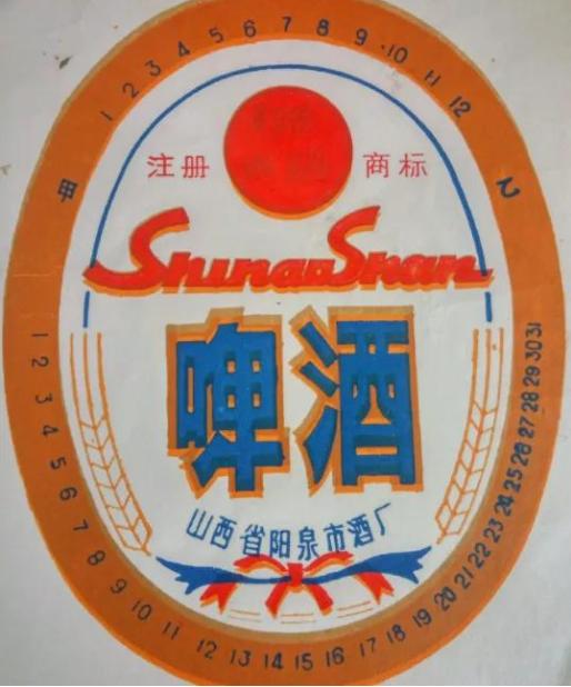 山西啤酒排行榜前十名,山西出产的啤酒有哪些品种