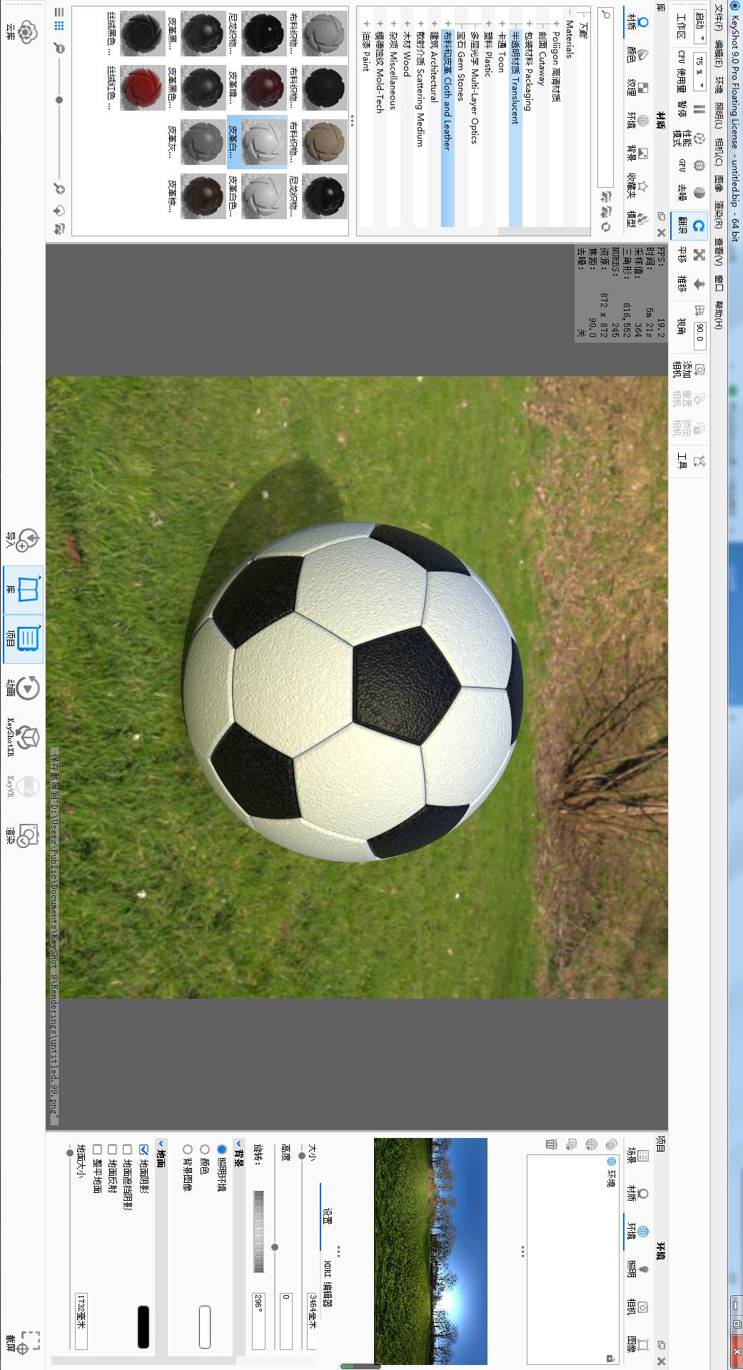 如何用solidworks画一种机械原理,用solidworks如何快速建模