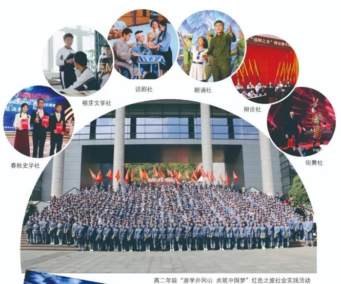 2024年深圳中考学校介绍,关于深圳中学中考的最新消息