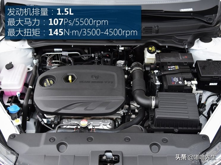 长安悦翔v3换挡平顺吗,长安悦翔手动挡试驾视频