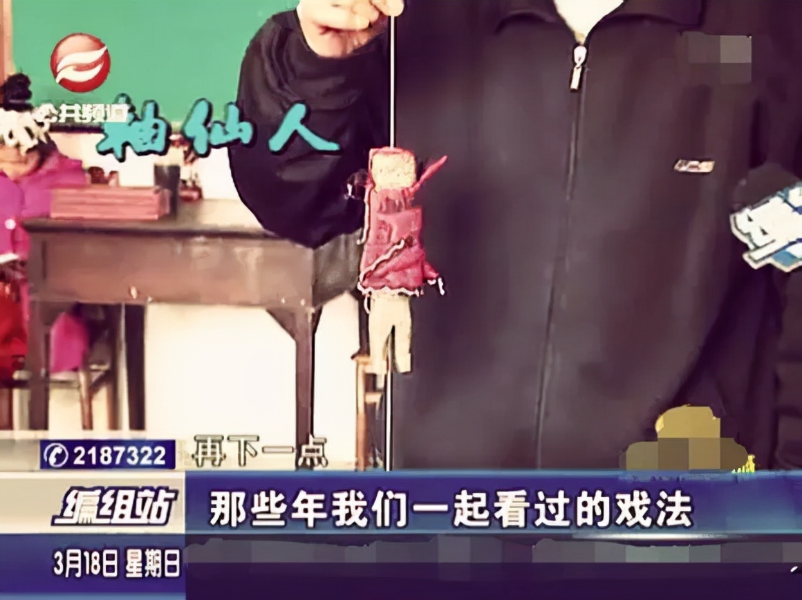 中国古彩戏法传承人,中国古彩戏法震撼全场