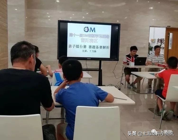 普陀九年一贯制学校最好的,普陀九年一贯制学校