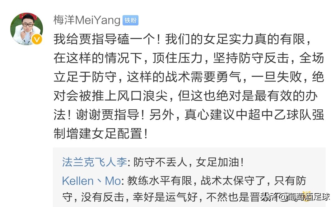 尴尬的数据,尴尬数据