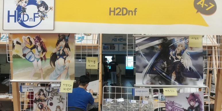 dnf闊╂湇鎵嬫父8.3,闊╂湇dnf鎵嬫父8.3