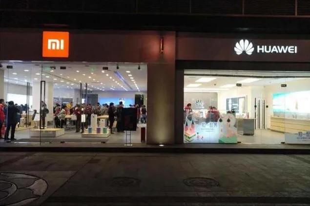 雷军发布会华为,雷军干翻华为原版视频