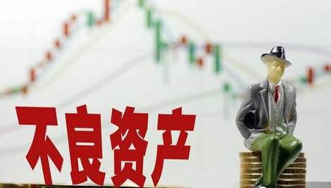 云南资管所最新消息,云南资管最新消息