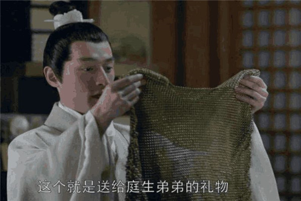 梅长苏的顶级智谋,琅琊榜梅长苏教靖王送礼