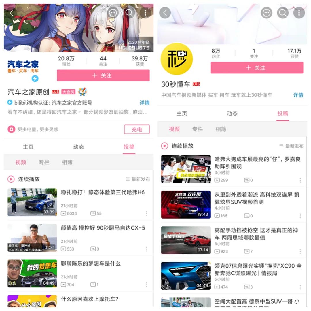 微信小号可以通过大号登录吗,微信大号小号可以用两个手机登吗