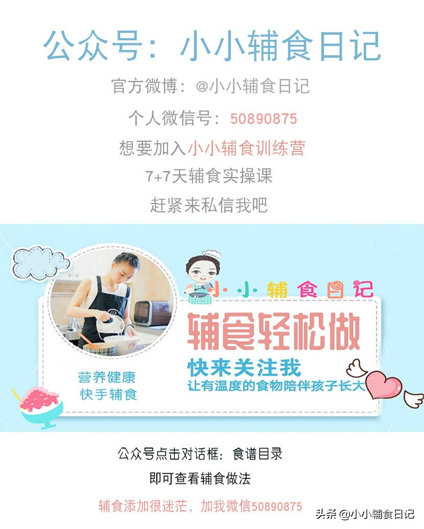 打开了还没熟的牛油果,牛油果第一次吃难吃第二次吃好吃