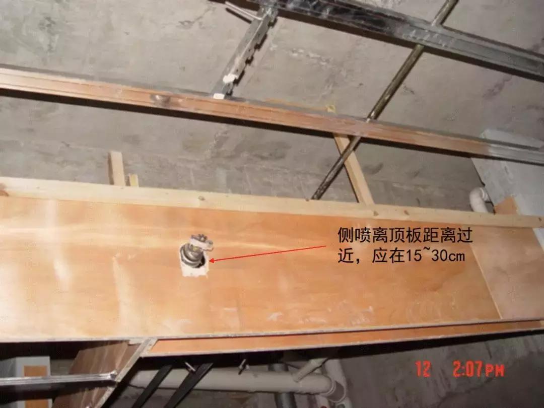 防排烟消防工程常见问题,消防工程技术基础知识