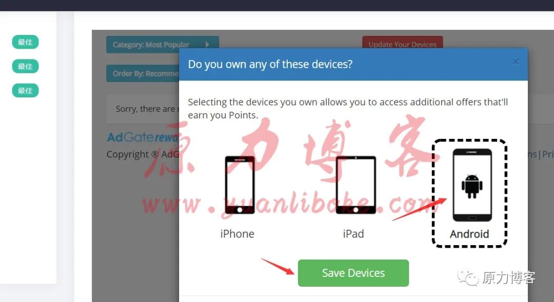 做游戏赚钱项目,玩游戏赚钱的游戏一小时赚100
