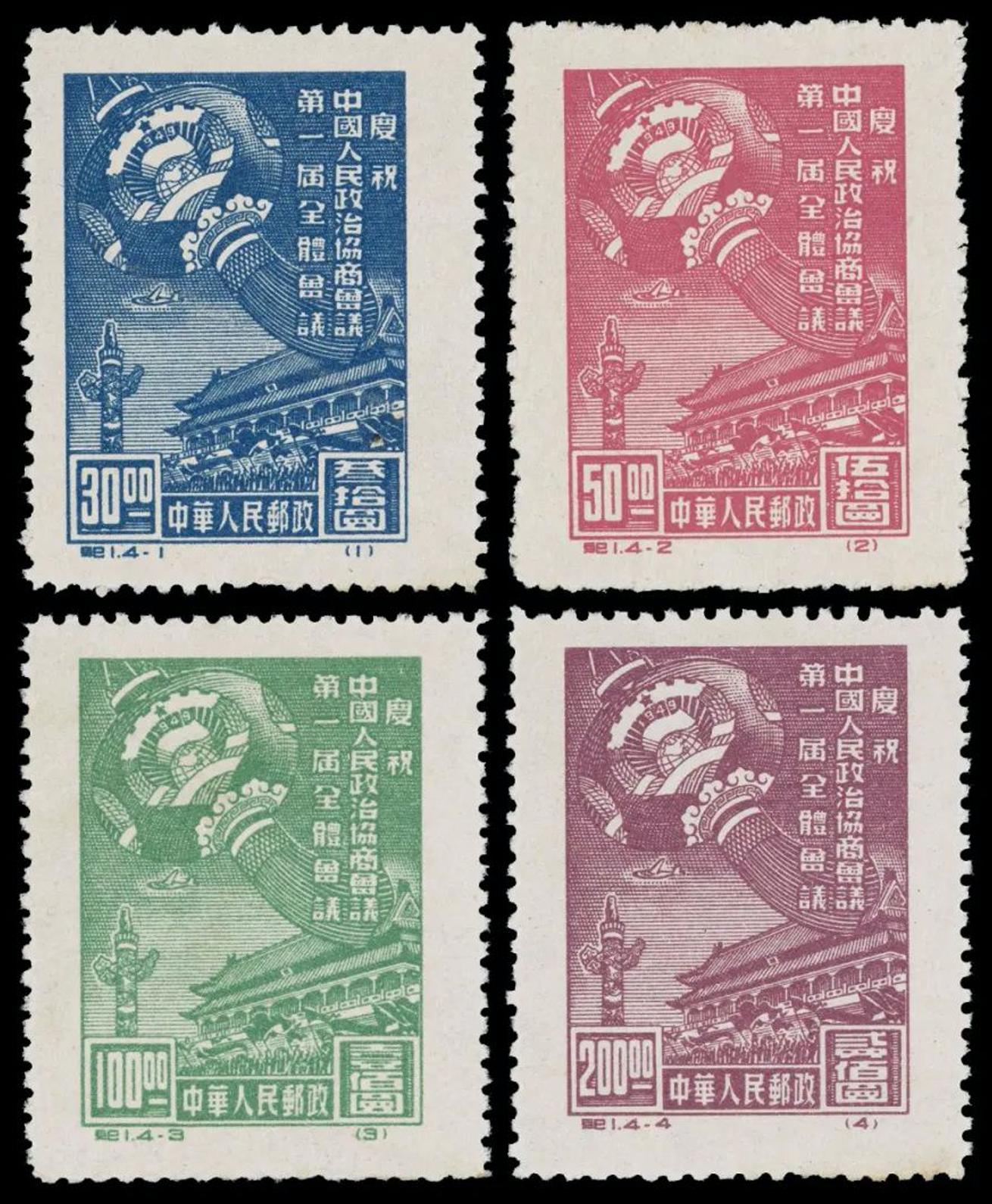 第49届世界邮政博览会邮票,世界邮展纪念邮票背后故事