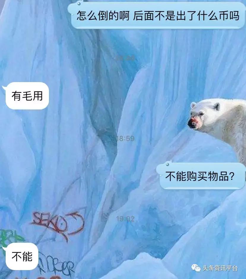 朵拉试衣间是不是骗人的,朵拉试衣间为什么要交399元